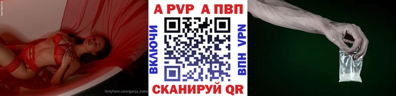 Где найти наркотики Россошь Меф