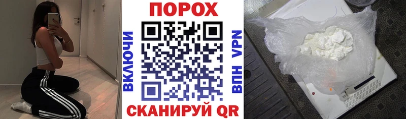 Амфетамин Premium Россошь