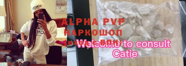 индика Абдулино