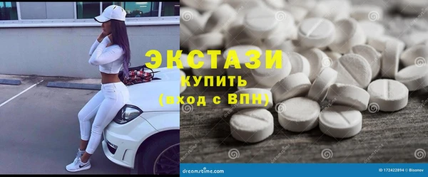 индика Абдулино