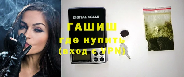 индика Абдулино