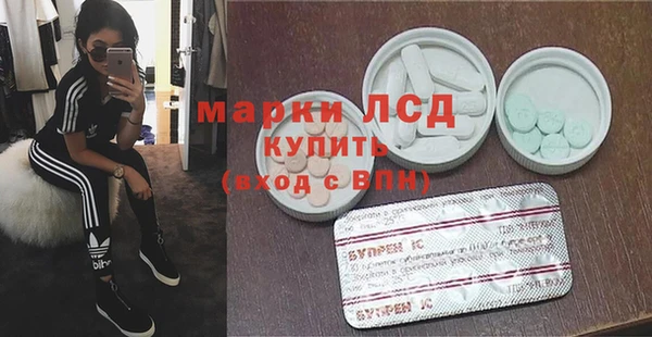 apvp Абаза