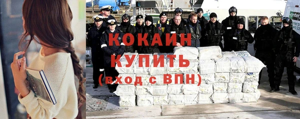 apvp Абаза
