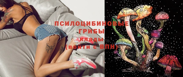 кокаин колумбия Нягань