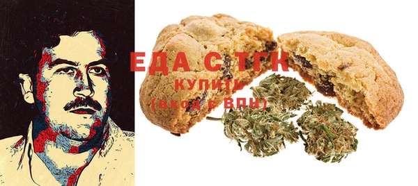 индика Абдулино