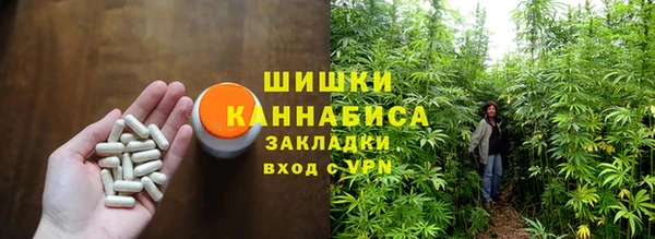 apvp Абаза