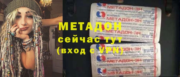 индика Абдулино