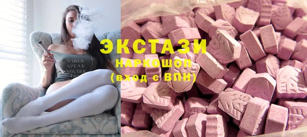 индика Абдулино