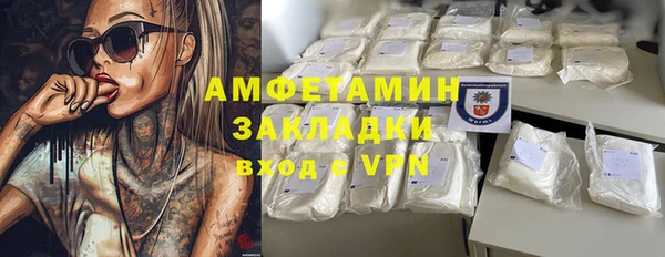 героин Няндома