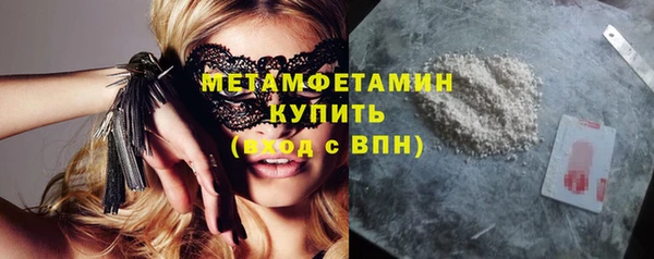 индика Абдулино