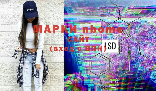 apvp Абаза
