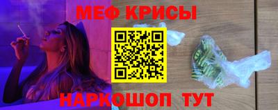 MDMA Premium VHQ Наро-Фоминск