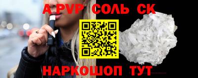 MDMA Premium VHQ Наро-Фоминск