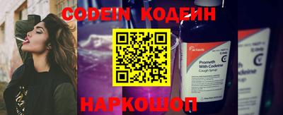 mix Нальчик
