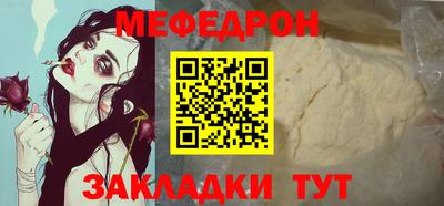 MDMA Premium VHQ Наро-Фоминск