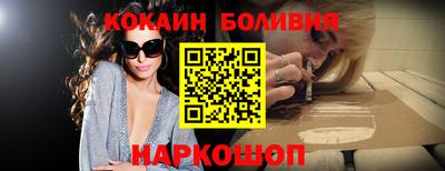 MDMA Premium VHQ Наро-Фоминск