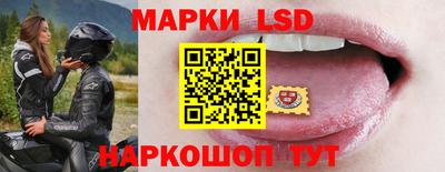 COCAINE Нарткала
