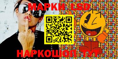 MDMA Premium VHQ Наро-Фоминск