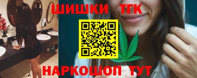 COCAINE Нарткала