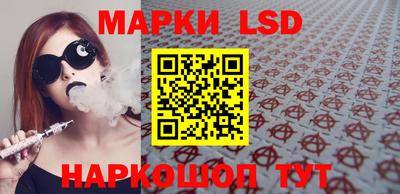MDMA Premium VHQ Наро-Фоминск