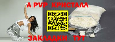 COCAINE Нарткала