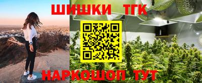 mix Нальчик