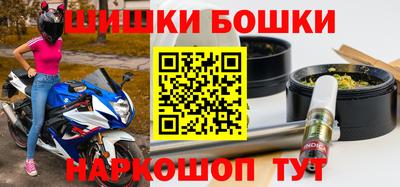 mix Нальчик