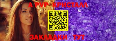 MDMA Premium VHQ Наро-Фоминск