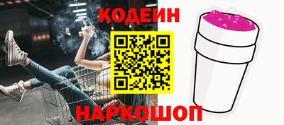 COCAINE Нарткала