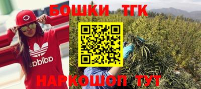 MDMA Premium VHQ Наро-Фоминск