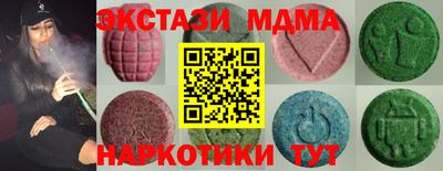 mix Нальчик