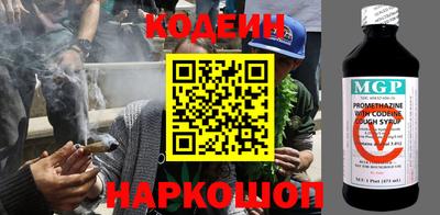 MDMA Premium VHQ Наро-Фоминск