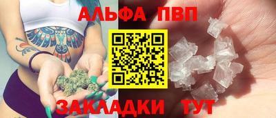 MDMA Premium VHQ Наро-Фоминск