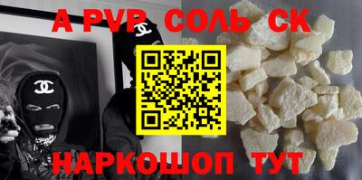 MDMA Premium VHQ Наро-Фоминск
