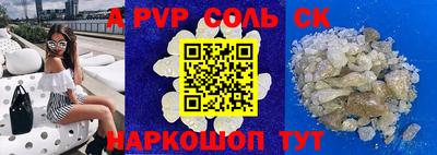 MDMA Premium VHQ Наро-Фоминск