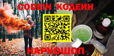 mix Нальчик