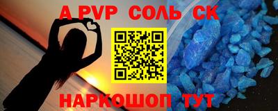 MDMA Premium VHQ Наро-Фоминск