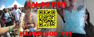 mix Нальчик