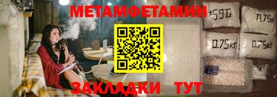 mix Нальчик