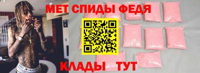 mix Нальчик