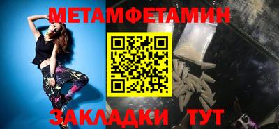 COCAINE Нарткала