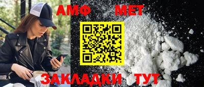 mix Нальчик