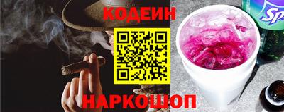 COCAINE Нарткала