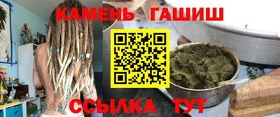 COCAINE Нарткала
