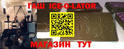 mix Нальчик