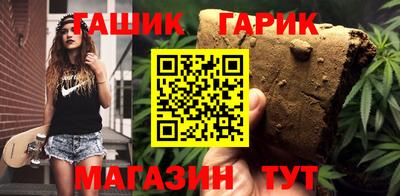 COCAINE Нарткала