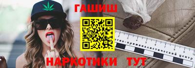 COCAINE Нарткала