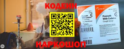 mix Нальчик