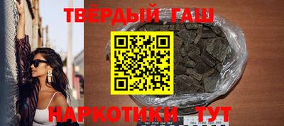 COCAINE Нарткала