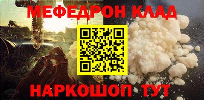 mix Нальчик